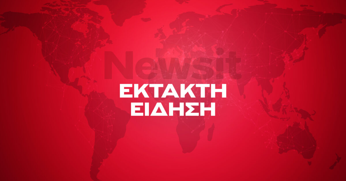 Οι ΗΠΑ έδωσαν στη δημοσιότητα τη συμφωνία με το Ιράν με τα 14 σημεία του κειμένου