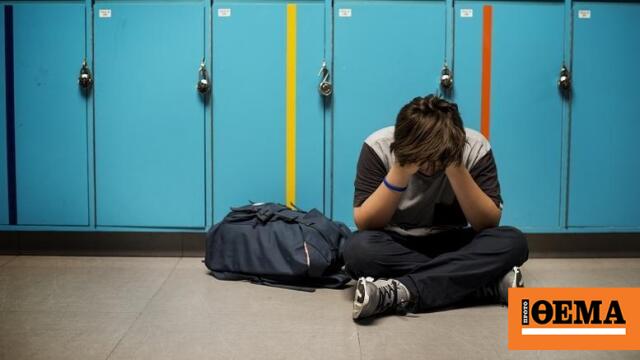 15χρονος έκανε bullying σε 13χρονο στο Μεσολόγγι και συνελήφθη, τον προσέβαλε και για την καταγωγή του