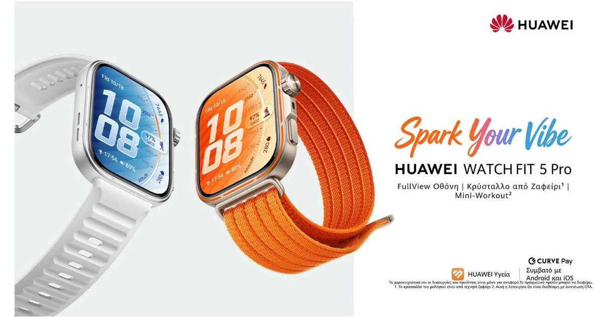 HUAWEI WATCH FIT 5 Pro: Διαθέσιμο στην Ελλάδα με ανέπαφες πληρωμές και premium παροχές