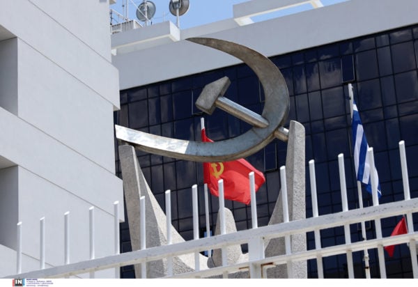ΚΚΕ: Να εφαρμοστεί άμεσα η απόφαση του Αρείου Πάγου για τον υπολογισμό των τόκων στις ρυθμίσεις του νόμου Κατσέλη