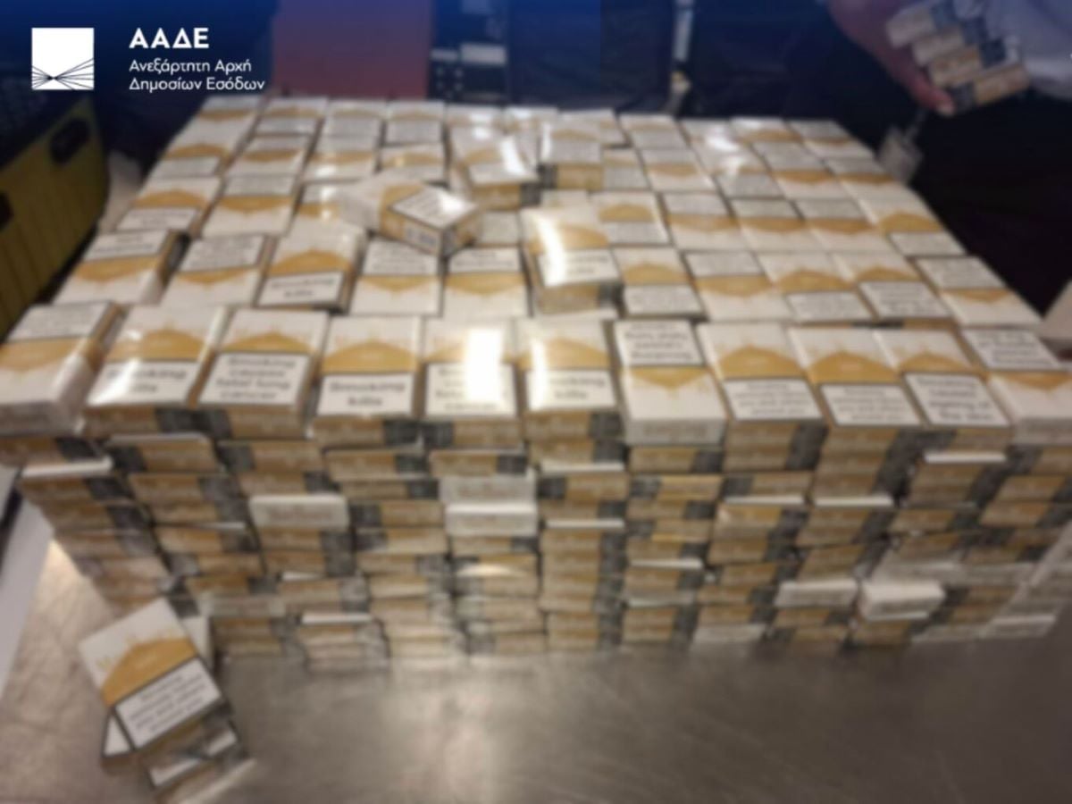 ΑΑΔΕ: Κατάσχεση 415.000 λαθραίων τσιγάρων στο «Ελ. Βενιζέλος» – Εντοπίστηκαν στις αποσκευές επιβατών από Αιθιοπία και Αίγυπτο