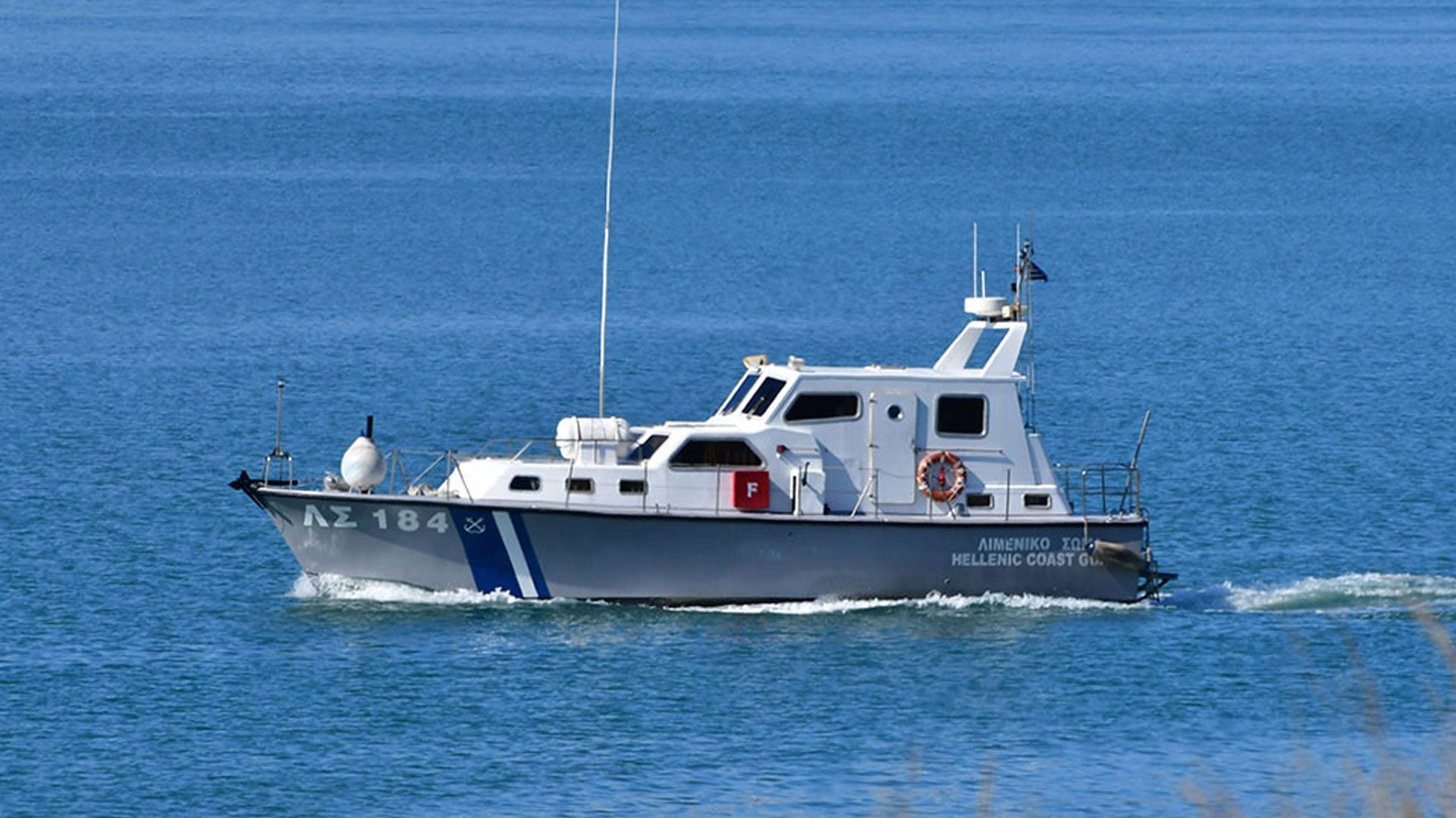 Αίγινα: Προσάραξε τουριστικό σκάφος με 21 επιβάτες