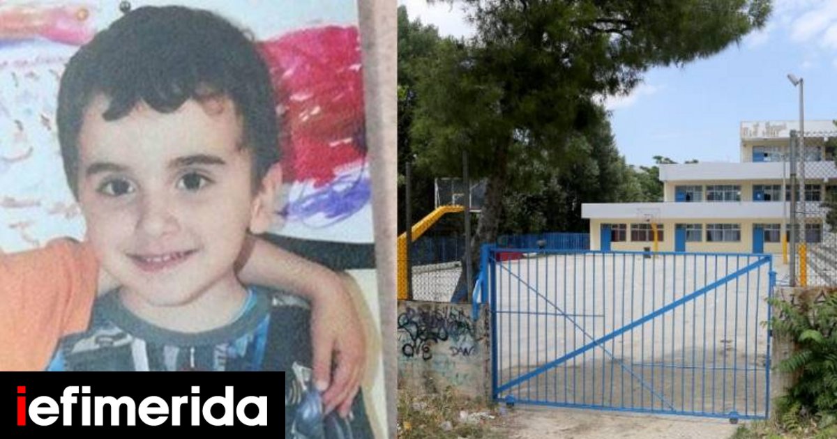«Πήρε αυτό που του άξιζε» λέει ο πατέρας του 11χρονου Μάριου -Αυλαία για τη δίκη με ισόβια στον βασικό κατηγορούμενο