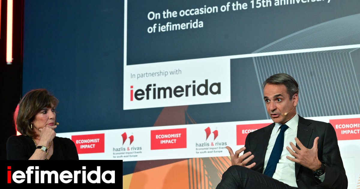Συζήτηση υψηλού επιπέδου Μητσοτάκη-Αμανπούρ στην εκδήλωση για τα 15 χρόνια iefimerida.gr: Από τον Βενιζέλο και την Ουκρανία μέχρι τo AI