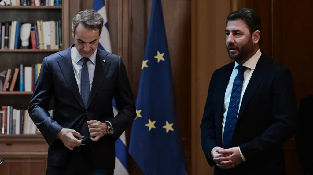 Πρόβλημα για δύο (του Γιώργου Τραπεζιώτη)