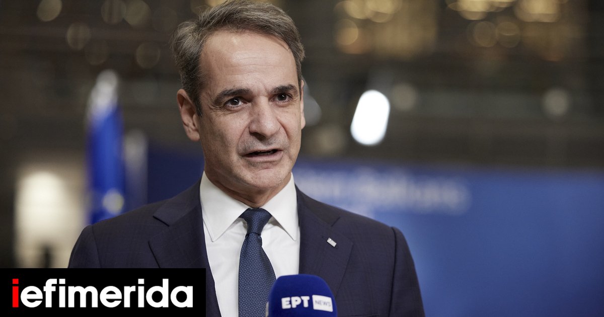 Μητσοτάκης από Βρυξέλλες: Έχουμε δει μείωση στις τιμές των καυσίμων -Επί ποδός οι μηχανισμοί για να περάσει και στην αντλία