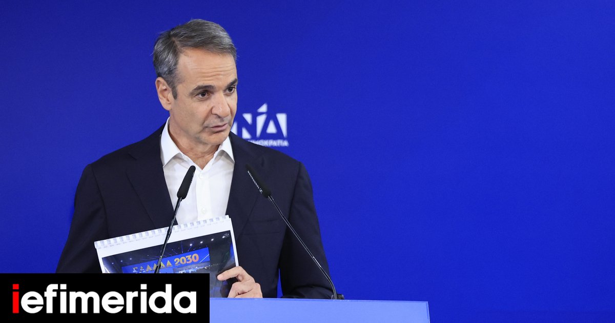Μητσοτάκης: Η Κυριακή της μεγάλης επιλογής θα είναι μία, και αυτή η μόνη Κυριακή θα πρέπει να φέρει την αυτοδυναμία