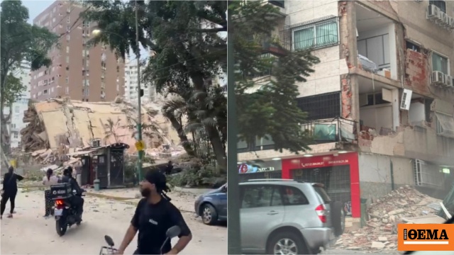 Ισχυρός σεισμός 7,1 Ρίχτερ στη Βενεζουέλα: Καταρρεύσεις κτιρίων και προειδοποιήσεις για τσουνάμι, δείτε βίντεο