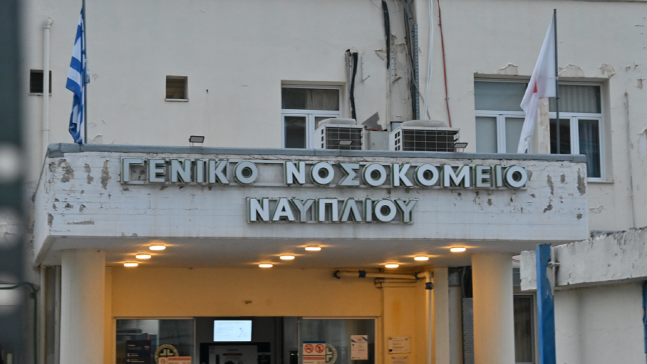 Η ΠΟΕΔΗΝ καταγγέλλει ότι η 55χρονη νοσηλεύτρια πέθανε από την πίεση που της δημιούργησαν Ρομά