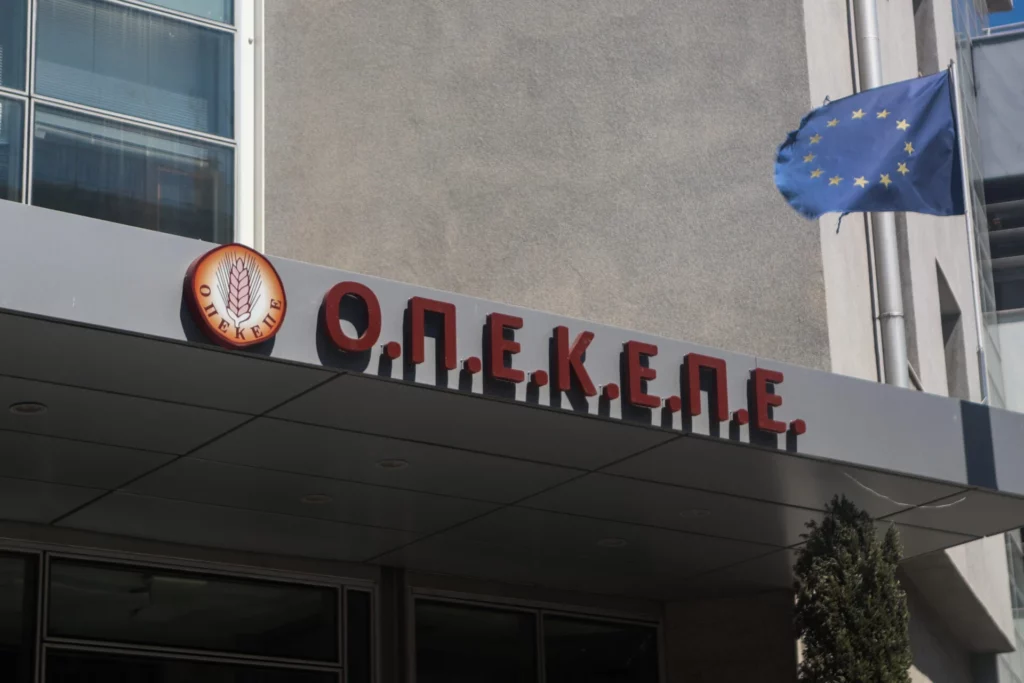ΟΠΕΚΕΠΕ: Τι καταγγέλλει ο πρώην περιφερειάρχης Δυτικής Μακεδονίας για τις παράνομες επιδοτήσεις – «Κατέθεσα στοιχεία από το φθινόπωρο του 2021, οι επιδοτήσεις έφταναν τα 15,7 εκατ. ευρώ»