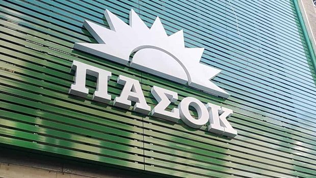 Αυτή είναι η κυβερνητική «ομάδα κρούσης» του ΠΑΣΟΚ – Όλα τα ονόματα