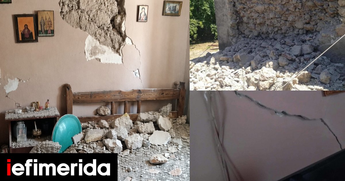 Σεισμοί στην Εύβοια: Οι πρώτες εικόνες με ζημιές σε σπίτια και καταστήματα -Τι λένε οι σεισμολόγοι για τις τρεις ισχυρές δονήσεις σε 4 λεπτά