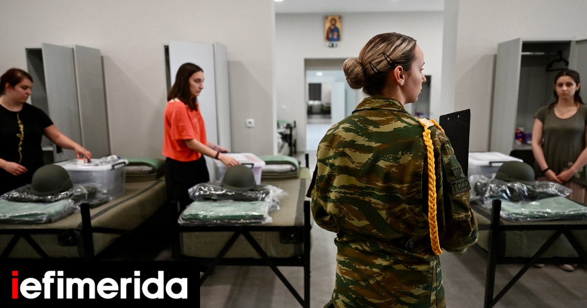 Ιστορική ημέρα για τον Ελληνικό Στρατό: Παρουσιάστηκαν οι πρώτες γυναίκες, θα υπηρετήσουν ως εθελόντριες [εικόνες, βίντεο]