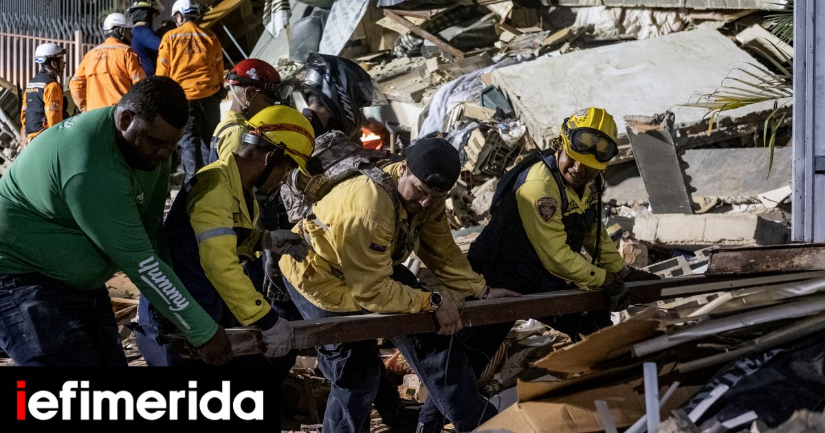 Αγωνία μετά τον διπλό σεισμό στη Βενεζουέλα: Ψάχνουν επιζώντες στα συντρίμμια, πολίτες σκάβουν με γυμνά χέρια