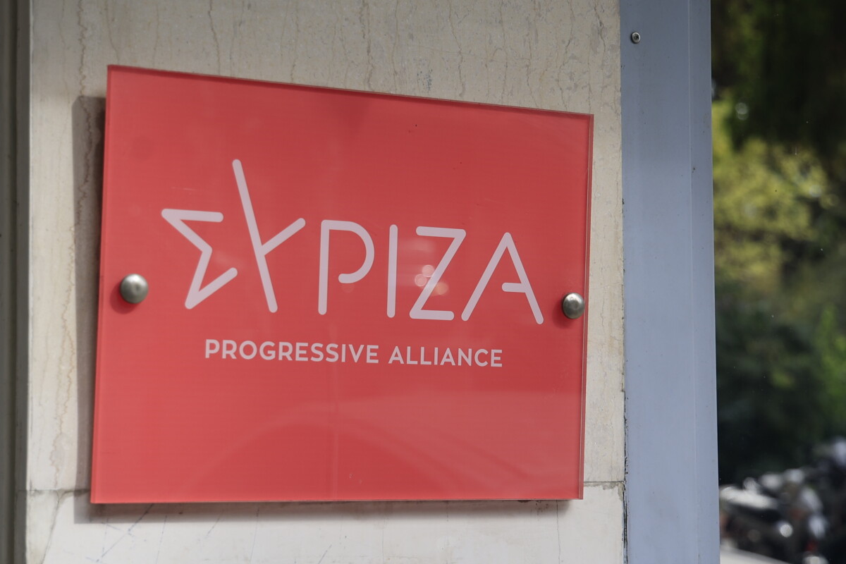 ΣΥΡΙΖΑ / Ο Άρειος Πάγος να καλέσει τον Ταλ Ντίλιαν – Το παρακρατικό δίκτυο θα αποκαλυφθεί