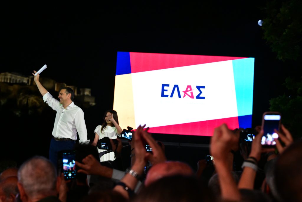 Η ΕΛΑΣ αποδομεί το κυβερνητικό έργο: “Εμείς ρωτάμε πέντε απλά πράγματα”