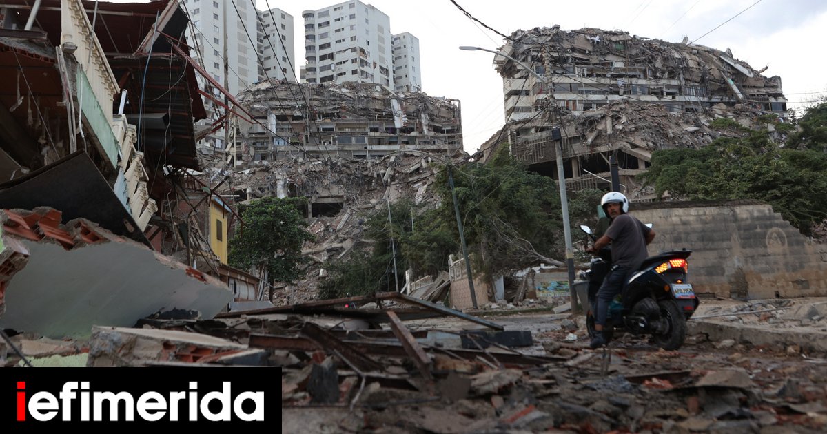 «Εφιαλτικές στιγμές, ήμασταν στον 14ο όροφο και δεν μπορούσαμε να φύγουμε» -Ελληνίδα στο Καράκας περιγράφει τον εφιάλτη του σεισμού στο iefimerida