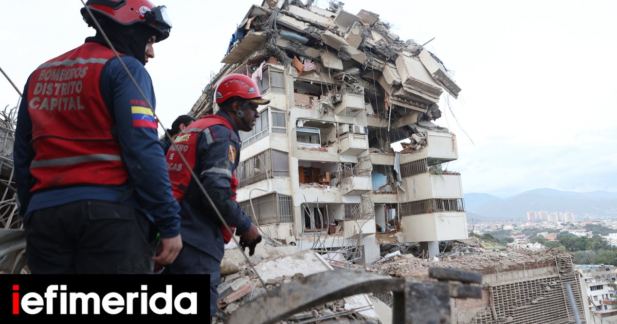 Θα μπορούσε να «χτυπήσει» ένας σεισμός σαν της Βενεζουέλας την Ελλάδα; Τα ρήγματα της χώρας και η δυναμική τους