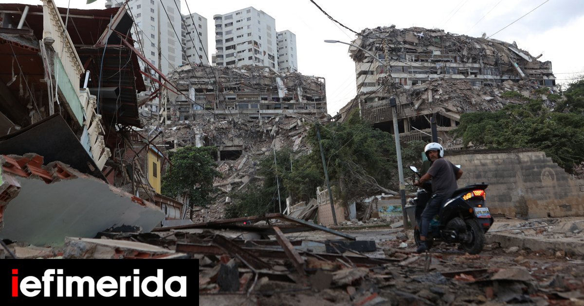 Εικόνες Αποκάλυψης στη Βενεζουέλα μετά τον διπλό σεισμό: 30.000 οι αγνοούμενοι -Ακούγονται φωνές από τα συντρίμμια, συγκλονίζουν τα βίντεο