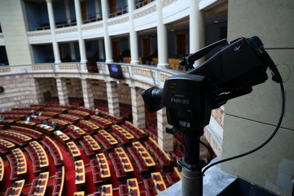 Επιτροπή Αναθεώρησης του Συντάγματος: Να ξαναδούμε την ερμηνευτική δήλωση του άρθρου 24 για το δάσος, λένε 4 βουλευτές της ΝΔ