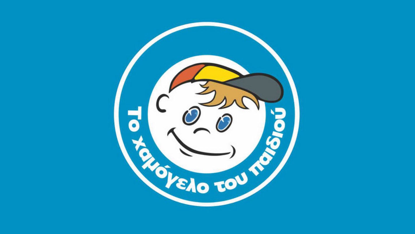 Ζωγράφου: Συναγερμός στις Αρχές για την εξαφάνιση 47χρονου