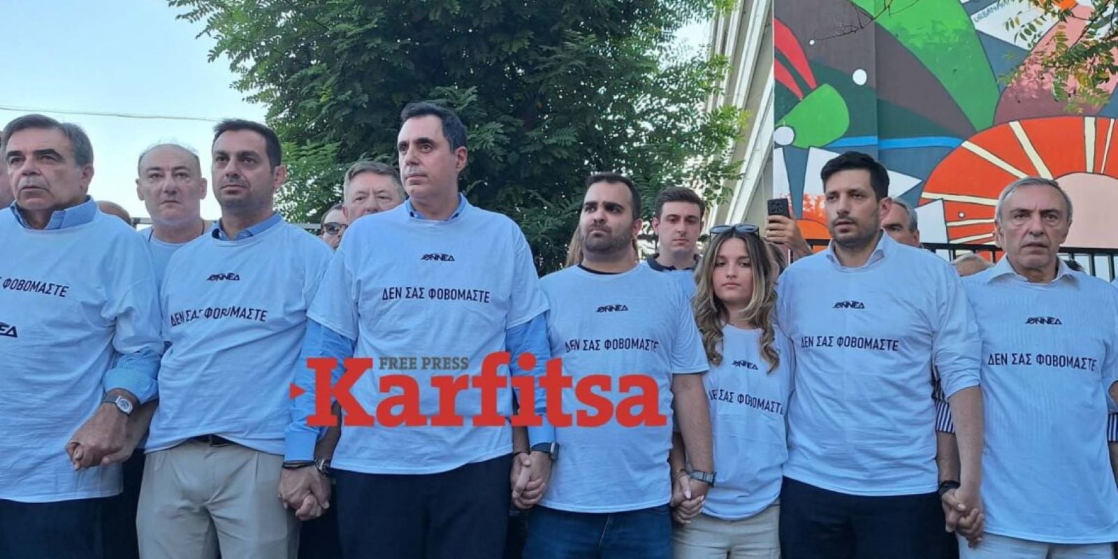 «Δεν σας φοβόμαστε»: Συγκέντρωση ΟΝΝΕΔ – ΝΔ στο Ιπποκράτειο Θεσσαλονίκης για τον θάνατο της Βάγιας Νέστορα
