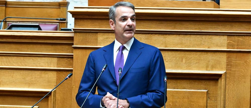 &Sigma;&upsilon;&lambda;&lambda;&upsilon;&pi;&eta;&tau;ή&rho;&iota;&alpha; &tau;&omicron;&upsilon; &pi;&rho;&omega;&theta;&upsilon;&pi;&omicron;&upsilon;&rho;&gamma;&omicron;ύ &gamma;&iota;&alpha; &tau;&omicron;&upsilon;&sigmaf; &nu;&epsilon;&kappa;&rho;&omicron;ύ&sigmaf; &pi;&upsilon;&rho;&omicron;&sigma;&beta;έ&sigma;&tau;&epsilon;&sigmaf;