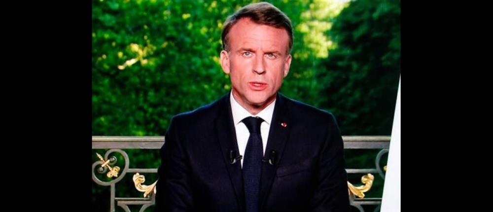 &Pi;&upsilon;&rho;&kappa;&alpha;&gamma;&iota;έ&sigmaf; &sigma;&tau;&eta;&nu; &Gamma;&alpha;&lambda;&lambda;ί&alpha; – &Mu;&alpha;&kappa;&rho;ό&nu;: &Theta;&alpha; &pi;&rho;έ&pi;&epsilon;&iota; &nu;&alpha; &phi;&upsilon;&tau;έ&psi;&omicron;&upsilon;&mu;&epsilon; έ&nu;&alpha; &delta;&iota;&alpha;&phi;&omicron;&rho;&epsilon;&tau;&iota;&kappa;ό &delta;ά&sigma;&omicron;&sigmaf;