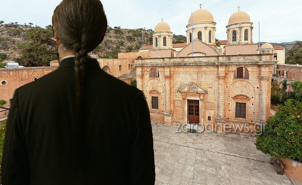 &Mu;&epsilon; &epsilon;&kappa;&beta;&iota;&alpha;&sigma;&mu;&omicron;ύ&sigmaf; &kappa;&alpha;&iota; &rho;&omicron;&zeta; &sigma;&kappa;ά&nu;&delta;&alpha;&lambda;&alpha; &eta; &mu;&alpha;&phi;ί&alpha; &tau;&omega;&nu; &Chi;&alpha;&nu;ί&omega;&nu; &xi;&epsilon;&kappa;&omicron;&kappa;ά&lambda;&iota;&zeta;&epsilon; &tau;&eta;&nu; &pi;&epsilon;&rho;&iota;&omicron;&upsilon;&sigma;ί&alpha; &tau;&eta;&sigmaf; &Alpha;&gamma;ί&alpha;&sigmaf; &Tau;&rho;&iota;ά&delta;&alpha;&sigmaf; &ndash; &Tau;&iota; έ&chi;&epsilon;&iota; &beta;&rho;&epsilon;&iota; &eta; &Alpha;&sigma;&tau;&upsilon;&nu;&omicron;&mu;ί&alpha; &gamma;&iota;&alpha; &tau;&omicron;&nu; &Epsilon;&pi;ί&sigma;&kappa;&omicron;&pi;&omicron; &kappa;&alpha;&iota; &tau;&omicron;&nu; &lambda;&omicron;&gamma;&iota;&sigma;&tau;ή &tau;&eta;&sigmaf; &Mu;&omicron;&nu;ή&sigmaf;