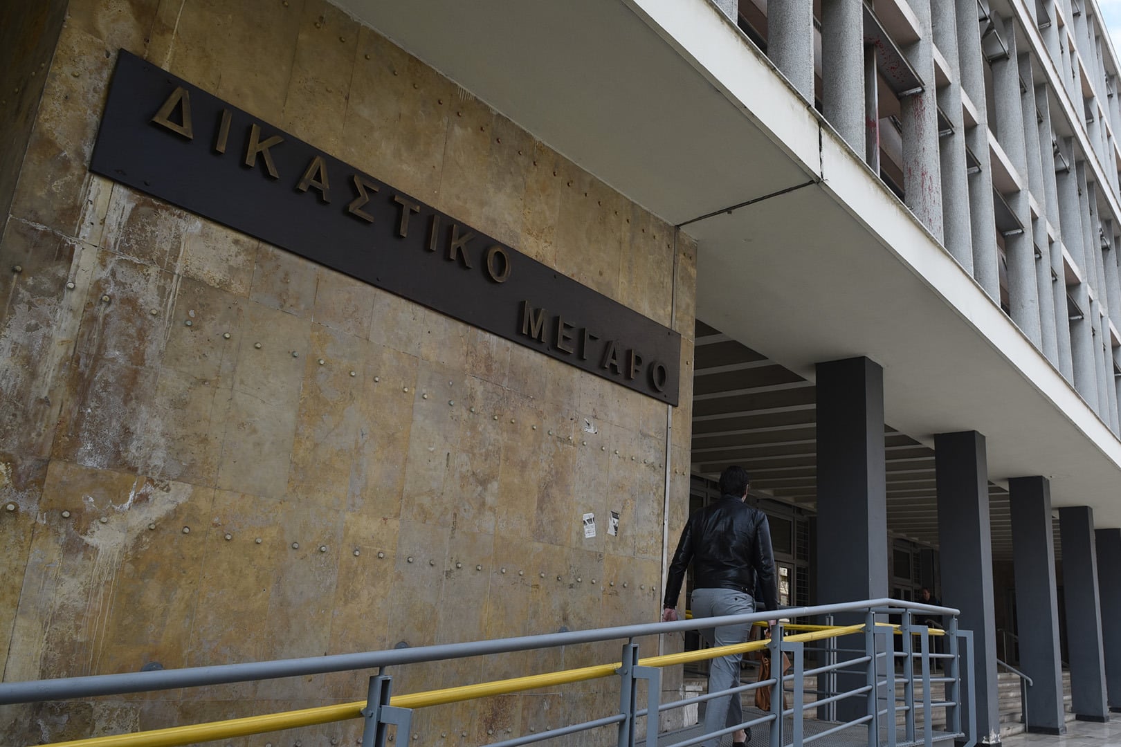 Θεσσαλονίκη: Ποινές φυλάκισης σε 13 άτομα για την υπόθεση της «Εθνικιστικής Νεολαίας Θεσσαλονίκης»