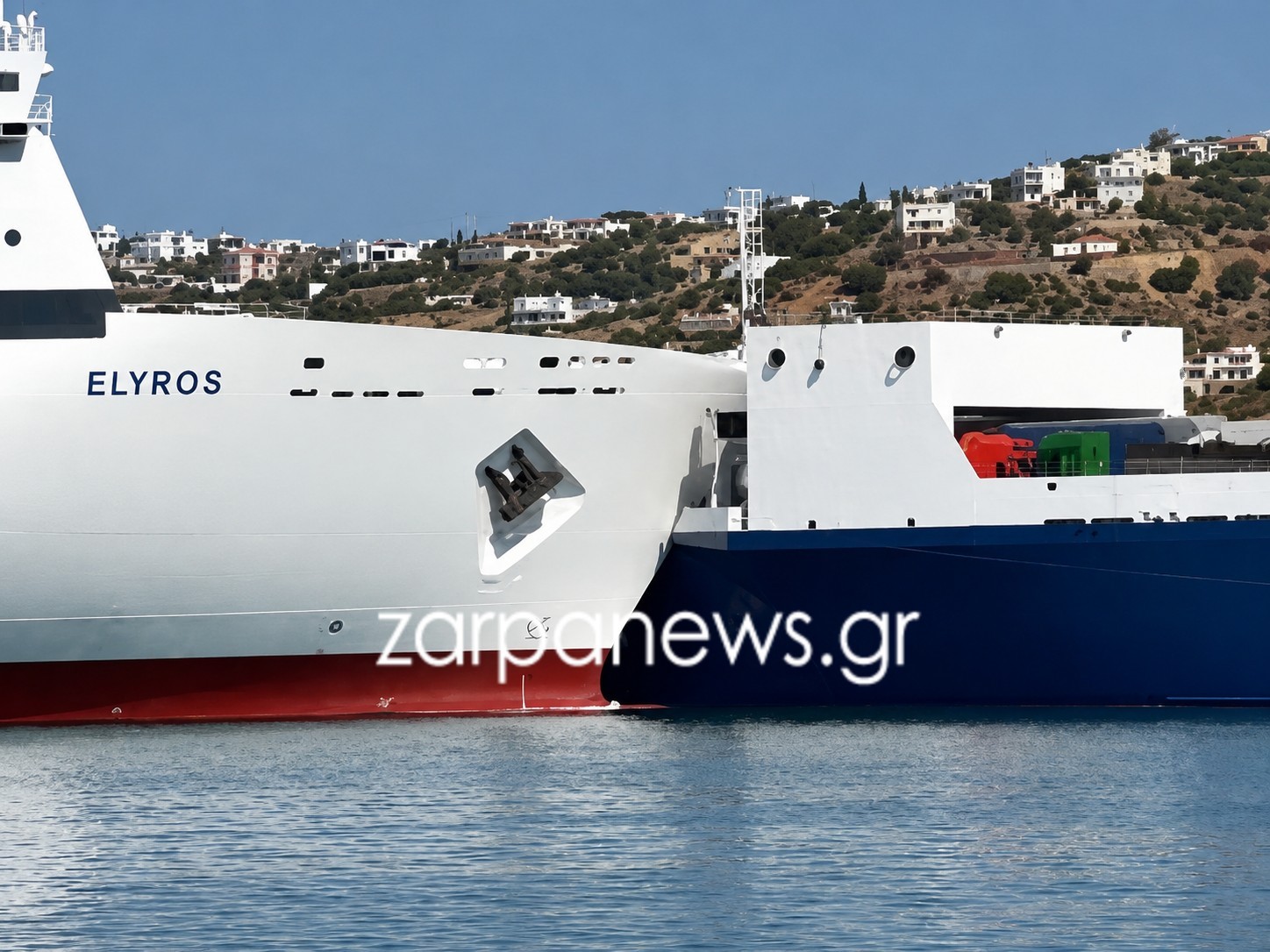 &Chi;&alpha;&nu;&iota;ά | &laquo;&Eta; &alpha;&sigma;&phi;ά&lambda;&epsilon;&iota;&alpha; &pi;ά&nu;&omega; &alpha;&pi;&rsquo; ό&lambda;&alpha;&raquo;: &Omicron; &Kappa;&iota;&kappa;ί&lambda;&iota;&alpha;&sigmaf; &pi;&alpha;&nu;&eta;&gamma;&upsilon;&rho;ί&zeta;&epsilon;&iota; &gamma;&iota;&alpha; 1.800 &epsilon;&lambda;έ&gamma;&chi;&omicron;&upsilon;&sigmaf; &ndash; &Sigma;&tau;&eta; &Sigma;&omicron;ύ&delta;&alpha; ό&mu;&omega;&sigmaf; &delta;ύ&omicron; &pi;&lambda;&omicron;ί&alpha; &sigma;&upsilon;&gamma;&kappa;&rho;&omicron;ύ&sigma;&tau;&eta;&kappa;&alpha;&nu; &mu;έ&rho;&alpha; &mu;&epsilon;&sigma;&eta;&mu;έ&rho;&iota; | Video
