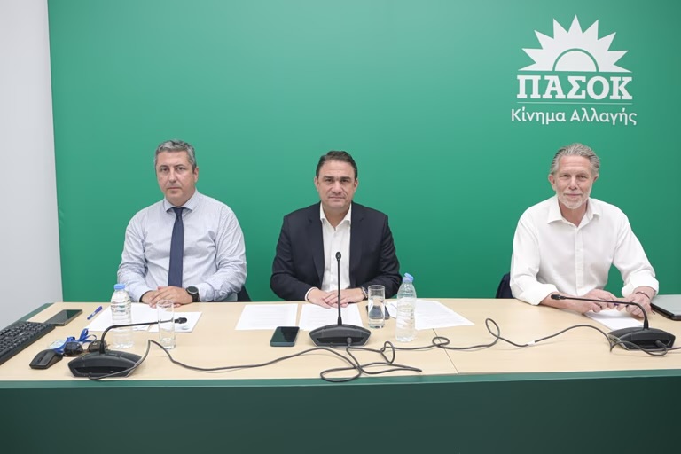 ΠΑΣΟΚ: Το Ταμείο Ανάκαμψης ως «χαμένη ευκαιρία» για την ελληνική οικονομία
