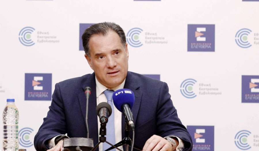 Φωτιά στο “Σισμανόγλειο” – Αδωνις: Κάποιος έβαλε φωτιά σε στρώμα