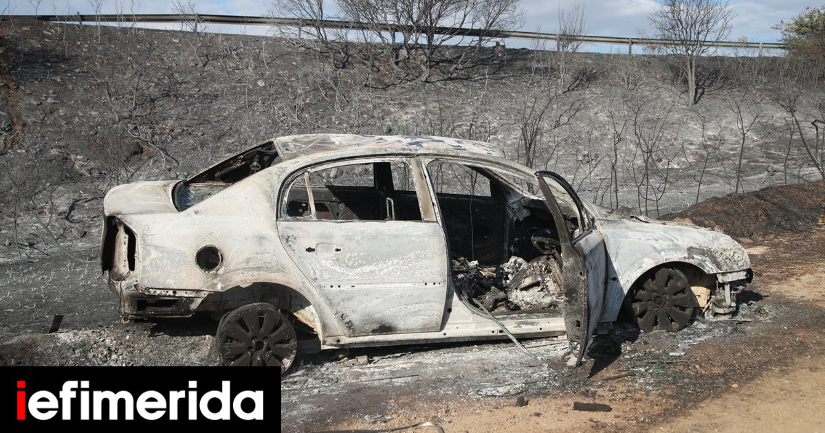 Φωτιά στο Ωραιόκαστρο: Το αυτοκίνητο του 76χρονου από το οποίο ξεκίνησε η πυρκαγιά -Ο οδηγός ομολόγησε ότι την προκάλεσε [βίντεο]