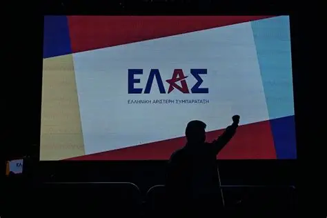 «Δανεικά και αγύριστα»…  ΕΛ.Α.Σ.: «Άλμα» στα χρέη ΝΔ και ΠΑΣΟΚ – Ξεπέρασαν το 1,16 δισ. ευρώ