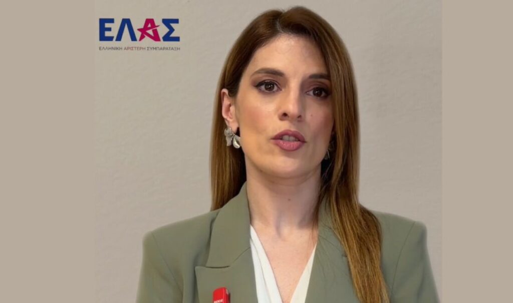 Παπαδοπούλου (ΕΛΑΣ): «Η κυβέρνηση των σκανδάλων δεν μπορεί να κάνει μαθήματα εντιμότητας»