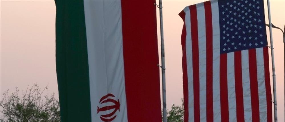 &Alpha;&pi;&omicron;&kappa;ά&lambda;&upsilon;&psi;&eta; Wall Street Journal: &Mu;&epsilon;&tau;&alpha;&phi;&omicron;&rho;ά &pi;&upsilon;&rho;&eta;&nu;&iota;&kappa;ώ&nu; &tau;&omicron;&upsilon; &Iota;&rho;ά&nu; &sigma;&tau;&omicron; ό&rho;&omicron;&sigmaf; &Alpha;&xi;ί&nu;&alpha;