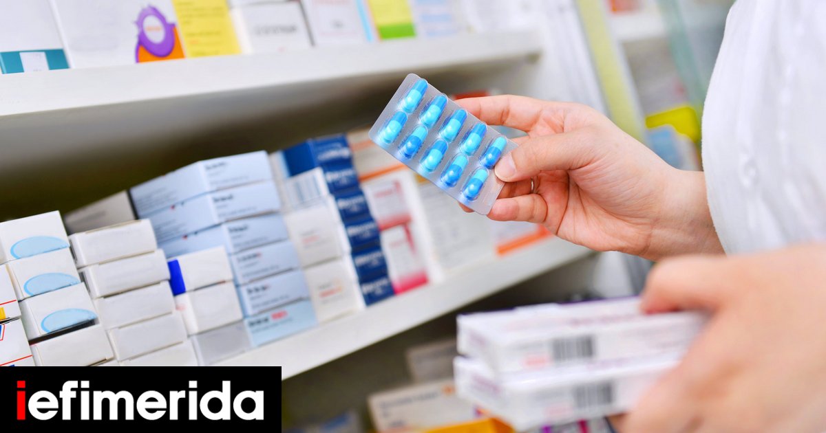 Συνελήφθη υποψήφιος βουλευτής για απάτες σε βάρος του ΕΟΠΥΥ μέσω εικονικής συνταγογράφησης -Δικογραφία για άλλους εννέα