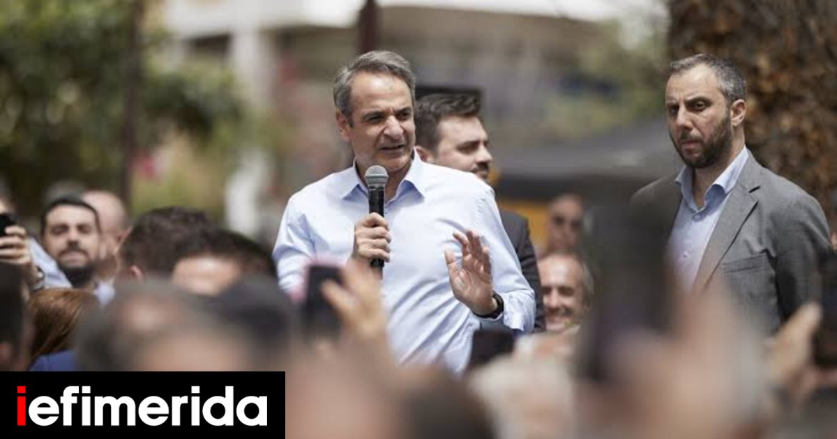 Στη μάχη των εκλογών πολλοί αντιπεριφερειάρχες, παραιτούνται ως τέλος Ιουλίου -Διέψευσε ξανά πρόωρες εκλογές ο πρωθυπουργός