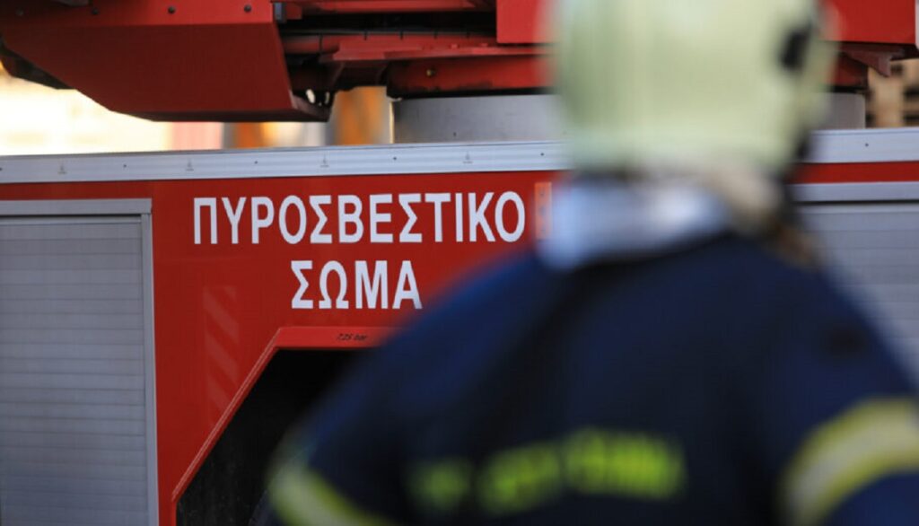 Ρόδος: Υπό πλήρη έλεγχο η μεγάλη φωτιά στα Κοσκινού – Σε επιφυλακή οι πυροσβεστικές δυνάμεις