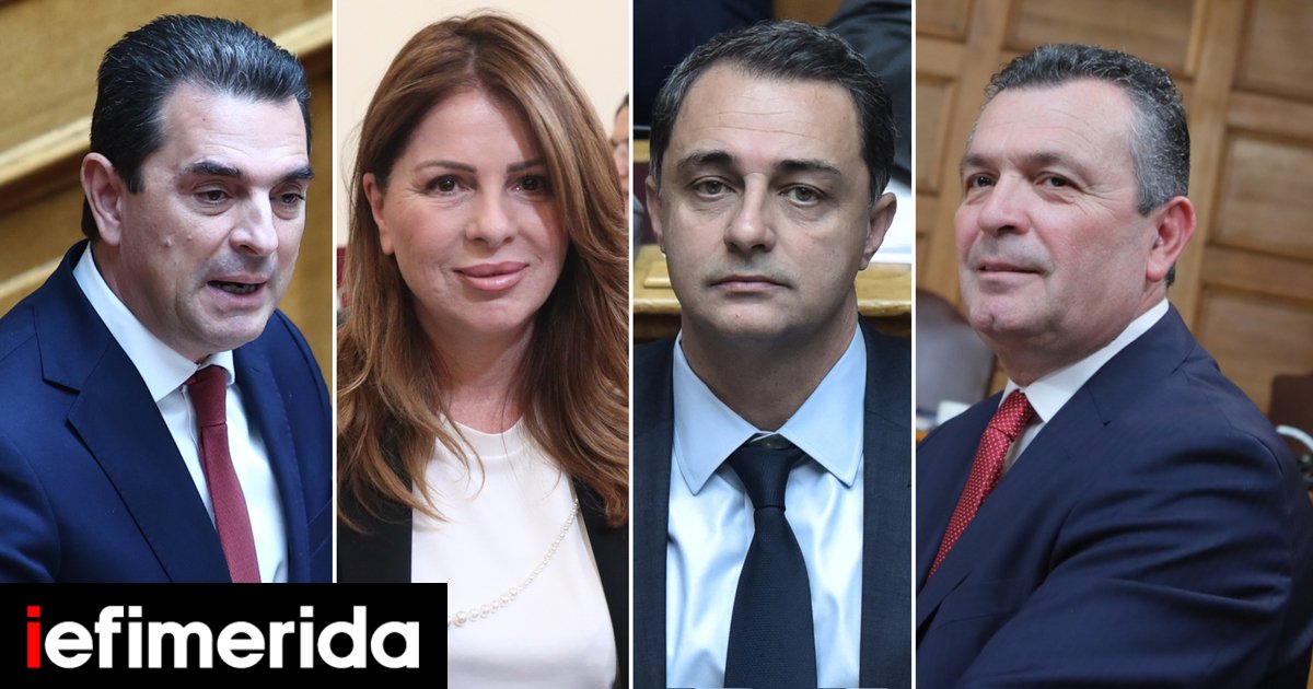 ΟΠΕΚΕΠΕ: Τι ακολουθεί μετά τη δίωξη στους βουλευτές Σκρέκα, Παπακώστα, Σενετάκη, Μπουκώρο