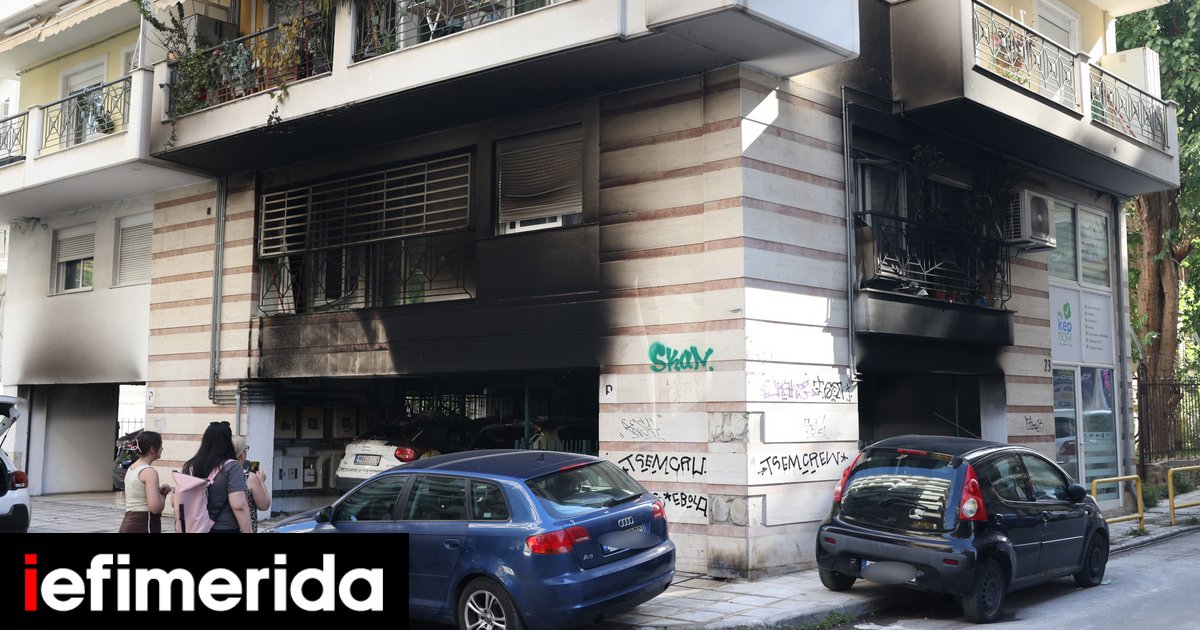 Ανθρωποκυνηγητό για τους δράστες της τριπλής εμπρηστικής επίθεσης με θύμα τη μητέρα της Αφροδίτης Νέστορα -Πού στρέφονται οι Αρχές