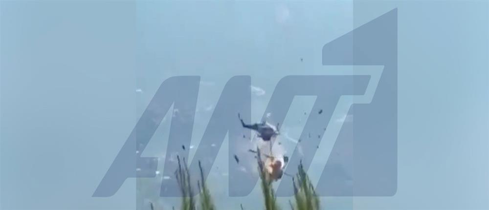&Psi;ά&theta;&alpha;: &Beta;ί&nu;&tau;&epsilon;&omicron; &alpha;&pi;ό &tau;&eta; &sigma;&tau;&iota;&gamma;&mu;ή &tau;&eta;&sigmaf; &sigma;ύ&gamma;&kappa;&rho;&omicron;&upsilon;&sigma;&eta;&sigmaf; &tau;&omega;&nu; &delta;ύ&omicron; &epsilon;&lambda;&iota;&kappa;&omicron;&pi;&tau;έ&rho;&omega;&nu;