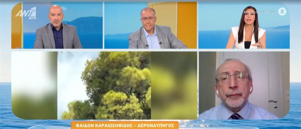 &Kappa;&alpha;&lambda;&omicron;&kappa;&alpha;ί&rho;&iota; &Mu;&alpha;&zeta;ί – &Sigma;ύ&gamma;&kappa;&rho;&omicron;&upsilon;&sigma;&eta; &pi;&upsilon;&rho;&omicron;&sigma;&beta;&epsilon;&sigma;&tau;&iota;&kappa;ώ&nu; &epsilon;&lambda;&iota;&kappa;&omicron;&pi;&tau;έ&rho;&omega;&nu;: Ό&lambda;&alpha; &tau;&alpha; &sigma;&epsilon;&nu;ά&rho;&iota;&alpha; &epsilon;ί&nu;&alpha;&iota; &alpha;&nu;&omicron;&iota;&chi;&tau;ά &lambda;έ&epsilon;&iota; &sigma;&tau;&omicron;&nu; &Alpha;&Nu;&Tau;1 &omicron; &alpha;&epsilon;&rho;&omicron;&nu;&alpha;&upsilon;&pi;&eta;&gamma;ό&sigmaf; &Phi;&alpha;ί&delta;&omega;&nu; &Kappa;&alpha;&rho;&alpha;&iota;&omega;&sigma;&eta;&phi;ί&delta;&eta;&sigmaf;