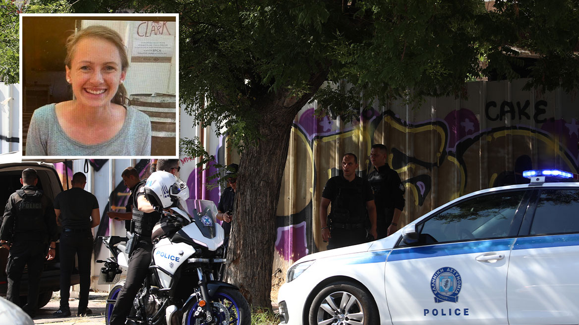&laquo;&Epsilon;ί&mu;&alpha;&iota; &tau;&zeta;&iota;&chi;&alpha;&nu;&tau;&iota;&sigma;&tau;ή&sigmaf; &kappa;&alpha;&iota; &tau;&eta; &sigma;&kappa;ό&tau;&omega;&sigma;&alpha; &lambda;ό&gamma;&omega; &theta;&rho;&eta;&sigma;&kappa;&epsilon;ί&alpha;&sigmaf;&raquo;: &Tau;&alpha; &pi;&alpha;&rho;&alpha;&pi;&lambda;&alpha;&nu;&eta;&tau;&iota;&kappa;ά &mu;&eta;&nu;ύ&mu;&alpha;&tau;&alpha; &tau;&omicron;&upsilon; &Alpha;&phi;&gamma;&alpha;&nu;&omicron;ύ &pi;&omicron;&upsilon; &delta;&omicron;&lambda;&omicron;&phi;ό&nu;&eta;&sigma;&epsilon; &tau;&eta;&nu; &Beta;&rho;&epsilon;&tau;&alpha;&nu;ί&delta;&alpha; &sigma;&tau;&eta;&nu; &Kappa;&upsilon;&psi;έ&lambda;&eta;