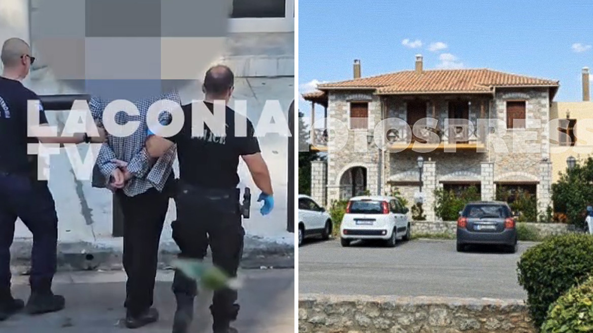 &Omicron;&mu;&omicron;&lambda;ό&gamma;&eta;&sigma;&epsilon; &omicron; 55&chi;&rho;&omicron;&nu;&omicron;&sigmaf; &sigma;&tau;&omicron;&nu; &Mu;&upsilon;&sigma;&tau;&rho;ά: &Epsilon;ί&chi;&alpha; &gamma;&iota;&alpha; 2,5 &chi;&rho;ό&nu;&iota;&alpha; &sigma;&tau;&omicron;&nu; &kappa;&alpha;&tau;&alpha;&psi;ύ&kappa;&tau;&eta; &tau;&omicron;&nu; &nu;&epsilon;&kappa;&rho;ό &pi;&alpha;&tau;έ&rho;&alpha; &mu;&omicron;&upsilon; &gamma;&iota;&alpha; &nu;&alpha; &pi;&alpha;ί&rho;&nu;&omega; &tau;&eta; &sigma;ύ&nu;&tau;&alpha;&xi;ή &tau;&omicron;&upsilon; &kappa;&alpha;&iota; &tau;&eta;&sigmaf; &mu;&eta;&tau;έ&rho;&alpha;&sigmaf; &mu;&omicron;&upsilon;